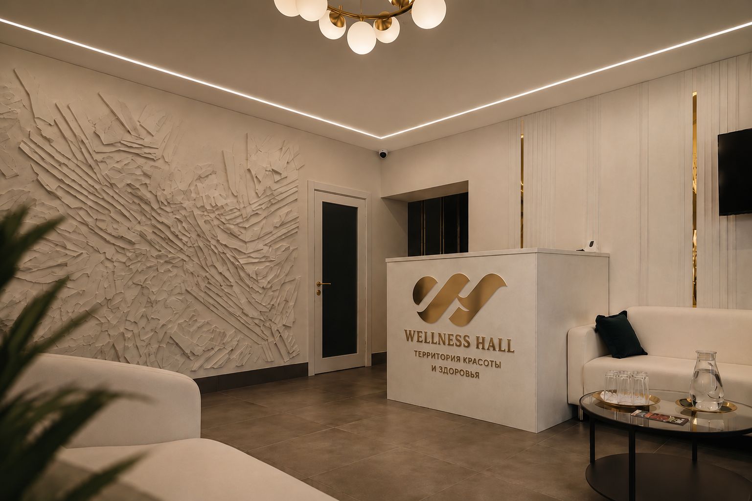 Стойка ресепшн Wellness Hall в тёплом приглушённом освещении